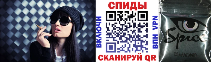 купить   Бодайбо  Бутират вода 