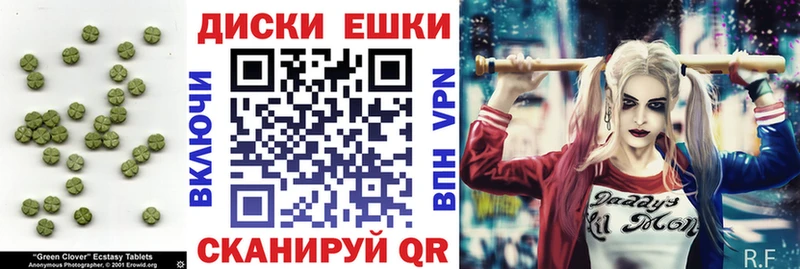 как найти закладки  Бодайбо  Ecstasy TESLA 
