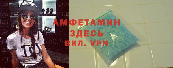 кокаин перу Балахна