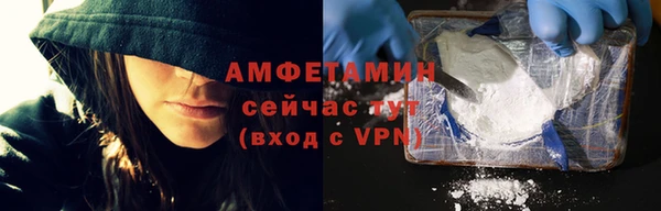 мефедрон Баксан