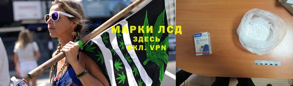 ECSTASY Армянск