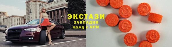 наркотики Ростов