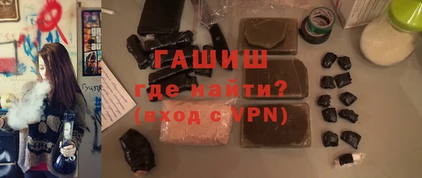 ECSTASY Армянск