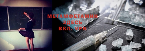 кокаин колумбия Россошь