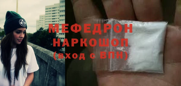 кокаин колумбия Россошь