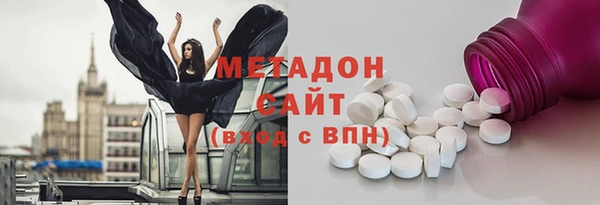 кокаин перу Балахна