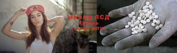 мефедрон Баксан