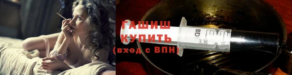 ECSTASY Армянск