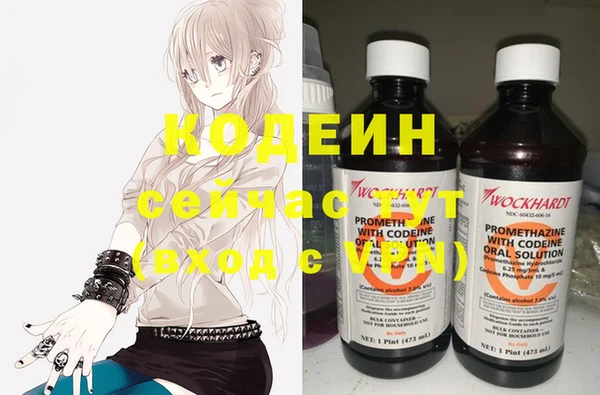 мефедрон Баксан