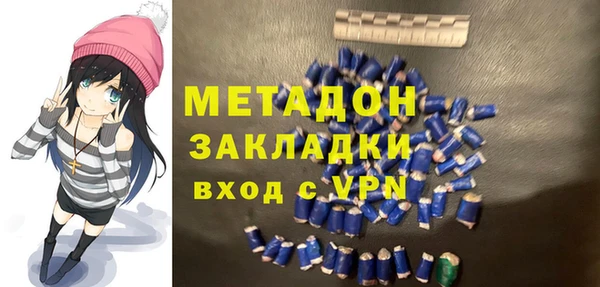 кокаин перу Балахна