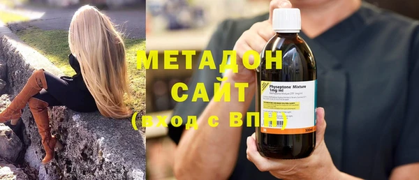 мефедрон Баксан