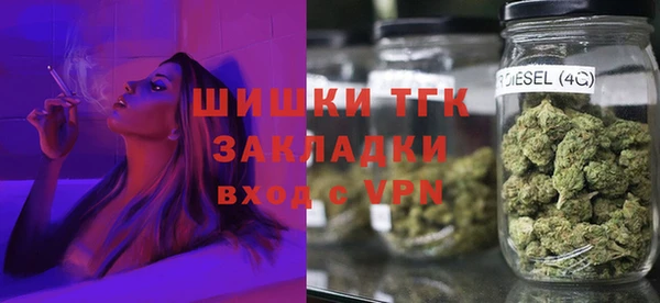 наркотики Ростов