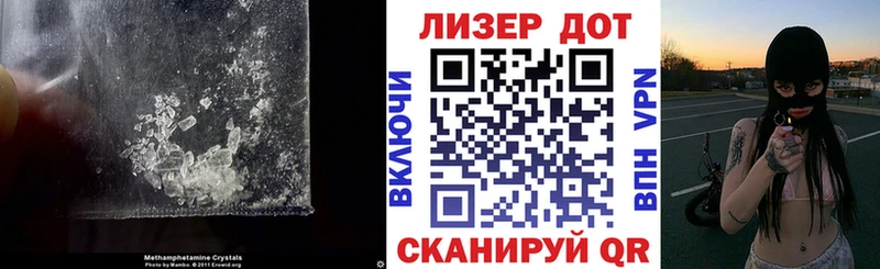 купить закладку  Бодайбо  маркетплейс как зайти  Лсд 25 экстази кислота 