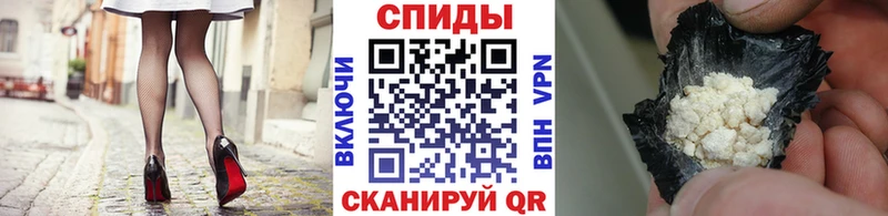 наркошоп  Бодайбо  МЕТАМФЕТАМИН Декстрометамфетамин 99.9% 