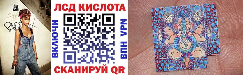 Марки N-bome 1,8мг  Бодайбо 